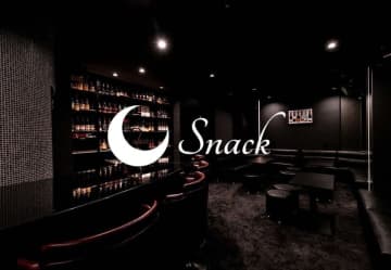 アットオフィス、スタートアップのコミュニティスナック「Snack」のスポンサー第1号に。