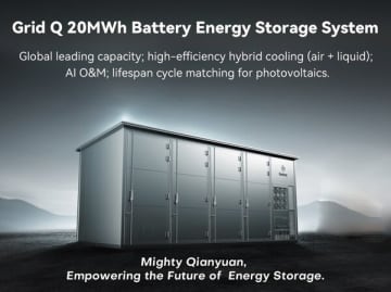 Gotion、初の0.2GWh全固体電池パイロットラインを完成