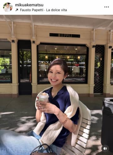 サッカー堂安律の美人妻、まるでオードリー・ヘップバーン？　「ニースの夜」写真がステキ...指輪もキラリ