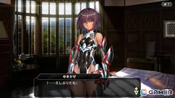 「対魔忍RPG」メインクエスト第二部 4章が本日17時より実装！ユニット経験値UPクエストと信頼度UPクエストも開催