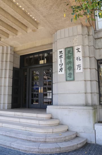 小学校の総合学習で情報領域新設　次期指導要領へ改定作業