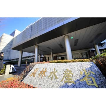 やはり鬼門なのか？「農林水産大臣の呪い」は終わらず…2000年以降で辞任は10人目