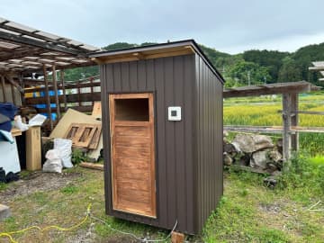遠赤外線低温サウナ「FIR S」、高齢者のQOL向上を支援