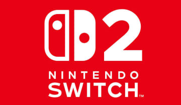 ビックカメラ、本日からSwitch 2の第2回抽選販売。応募条件は第1回よりかんたん