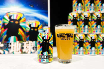 【どんなビール？】ヤッホーブルーイング『有頂天エイリアンズ』全国販売スタート！セブンイレブンと共同開発のヘイジーIPA