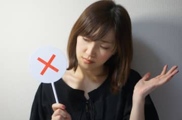 『否定的なことばかり言う人』の心理や特徴4選　指摘するべき？適切な距離感は？
