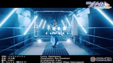 「蒼き雷霆 ガンヴォルト トライアングル エディション」《電子の謡精》モルフォが歌う主題歌「十全軌譚（ディケード）」のミュージックビデオが公開！