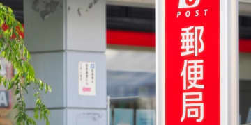 日本郵便“不適切点呼”問題に「正直驚きはなかった」元ドライバーが吐露　運送業界にいまだ残る“飲酒”黙認する風潮とは