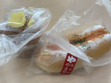 【デイリーヤマザキ】ボリューミーでふわっとしたパンが魅力的！