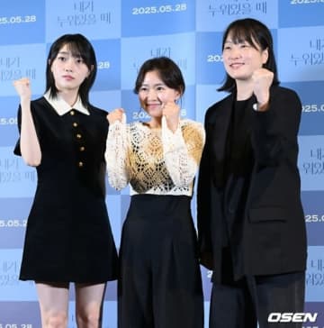 【PHOTO】オ・ウリ＆チョン・ジインら、映画「私が横になっている時」メディア配給試写会に出席