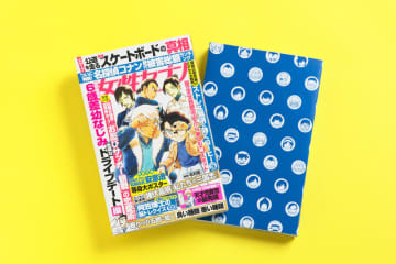 「名探偵コナン」大和敢助、諸伏高明のスクープが撮られた!? 津田健次郎との“夫婦生活”妄想グラビアも♪ 「女性セブン」特別付録付き