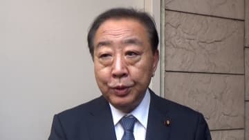 自立公で年金改革法案の修正協議　基礎年金底上げは「厚生年金の受給者にもプラスになる」野田氏が強調