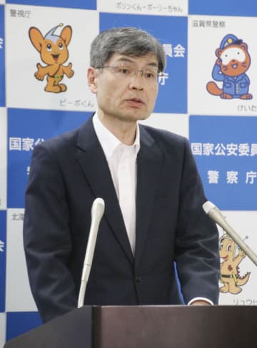 外免制度「改正進める」　警察庁長官、国会でも指摘