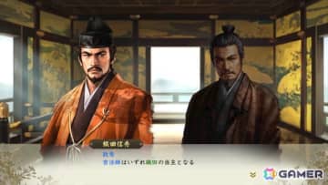 「信長の野望・新生 with パワーアップキット Complete Edition」Joy-Con 2によるマウス操作を含むSwitch 2版の実機プレイ映像が公開！