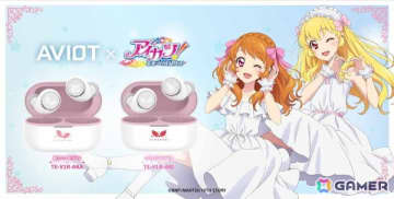 「アイカツ！」×AVIOTコラボによる完全ワイヤレスイヤホンが予約受付中！合計560種類の完全新録ボイスを収録