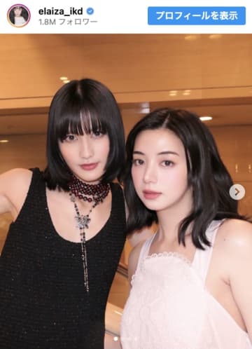 池田エライザ＆橋本愛、白黒コーデで魅了　“奇跡のマッチ”に「美しすぎる」大反響