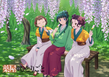 アニメ『薬屋のひとりごと』　おしゃべりに花を咲かせる猫猫、子翠、小蘭が描かれた「猫猫、壬氏と巡る四季」の5月ビジュアルが公開！
