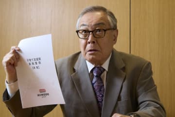 『人事の人見』既成事実を作る作戦は成功するのか？