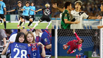 【画像まとめ】熱戦が繰り広げられたJ１第13節（延期分）＆ルヴァン杯１stラウンド３回戦！「サカダイカメラマン」渾身のフォトギャラリーを大特集！