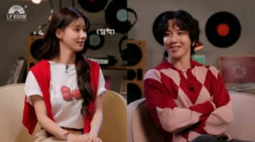 「CNBLUE」ジョン・ヨンファ＆「i-dle」ミヨン、「LP ROOM」で幻想的なコラボ…「実物が一番きれい」