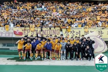 【全文】光州FCが謝罪文発表 連帯貢献金未納とFIFAの処分未認知めぐり「徹底した原因調査で責任の所在を明らかにする」