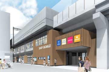 JR北海道で乗降客数”3番目”の駅が生まれ変わる！ 新商業施設や耐震補強と駅リニューアル、2028年の完成を目指す