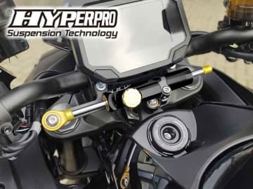 ハイパープロの Z H2（20-24）用「ステアリングダンパーステー」がアクティブから発売