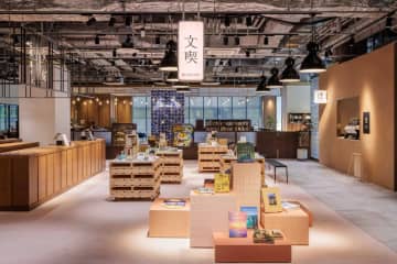 史上最大規模！文喫の新旗艦店「ブンキツ トーキョー」ニュウマン高輪にオープン