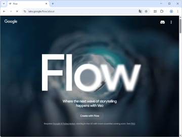 Google、AI動画制作ツール「Flow」を発表 ～動画生成AI「Veo」で誰でも映画監督に／米国の「Google AI Pro」および「Google AI Ultra」から順次展開