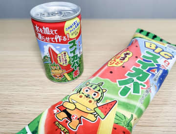 【ダイソー・パトロール】手作りスイカバーに挑戦！ 『スイカバーの素』『メロンバーの素』でそっくりになるのか!?