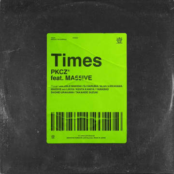 PKCZ（R）、約1年ぶり新曲「Times」6/11リリース決定