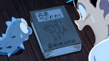 アニメ『真･侍伝 YAIBA』刃（CV.高山みなみ）は400年前の世界へ　元の世界に戻るため武蔵が⼩次郎に勝つ必要があるが…　第8話あらすじ
