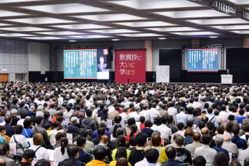 3,000人が学ぶ『歎異抄』の世界！第7回「歎異抄大學＠東京ビッグサイト」開催決定！