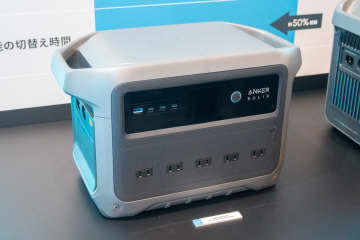 Anker、定番1000Whポータブル電源を小型軽量化。“最長105時間冷却”のポータブル冷蔵庫、初の「切り替え分電盤」も投入