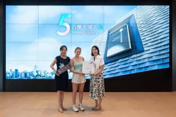 芸術館リニューアル、500万人入場
