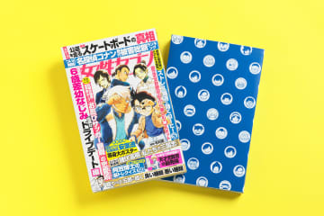 「女性セブン」19号の付録に「名探偵コナン」とコラボした女性セブン風コミックスカバーが登場