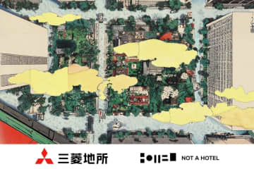 三菱地所、旧有楽町ビル跡地に新文化発信拠点　26年度後半開業