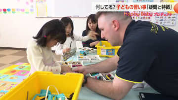 「親がやっておけばよかった」がカギ？ 新学期の習い事選び、英語とお金の勉強が人気急上昇中
