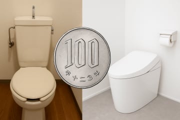 トイレを１回流すと水道代は何円かかる？古いタイプだと最新型の３倍以上に
