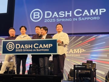 【速報】22回目を迎えるB DASH CAMP 2025 Spring in Sapporo   オープニングレポート! #bdash