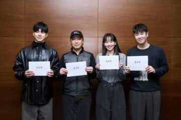 Netflix新ドラマ「鉄槌教師」暴力の美化に懸念…韓国の教職員組合が制作中止を要求
