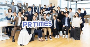 「23日間」の連続休暇を実現。PR TIMES、業務代替者に5万円の賞与も。「PCを置いて旅行に行けた」