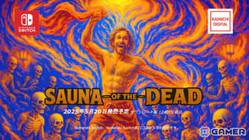 魔界のサウナでゾンビを整える熱波無双アクション「Sauna of the DEAD」Switch版が配信！