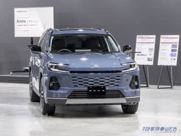 トヨタ新型「RAV4」に初採用されたソフトウェアづくりプラットフォームArene（アリーン）とは一体何なのか!?