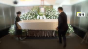 【衝撃】20代の4人に1人が“終活”？60代よりも多い驚きの調査結果のワケ「近親者の葬儀参列で関心高めたか」