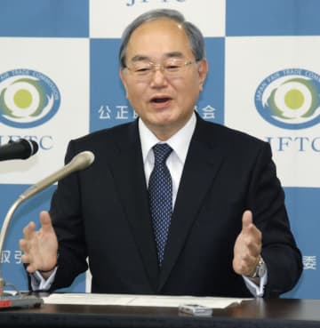公取、デジタル分野で人材育成　茶谷新委員長が就任記者会見