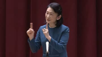 紀子さまは特別支援学校で手話を交えて挨拶　秋篠宮さまはゾウを見学　ご夫妻それぞれにご活動