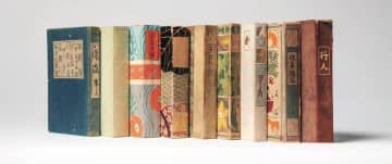 装幀の数々とポスターや絵画でたどる「橋口五葉のデザイン世界」が5月25日～7月13日、『府中市美術館』で開催