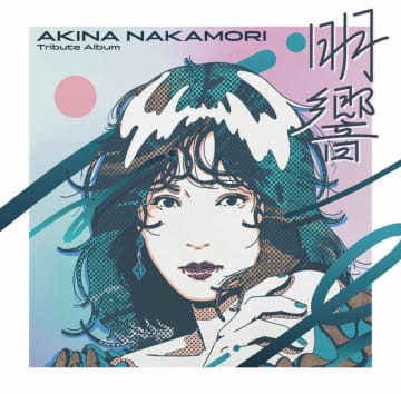 「中森明菜の好きな曲」ランキング、『スローモーション』を抑えた「刺激的」な曲は【総合順位】