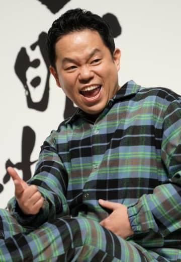 ダイアン津田「違和感しかない」メンバーとゴルフ場へ。「どーいうこと！？」